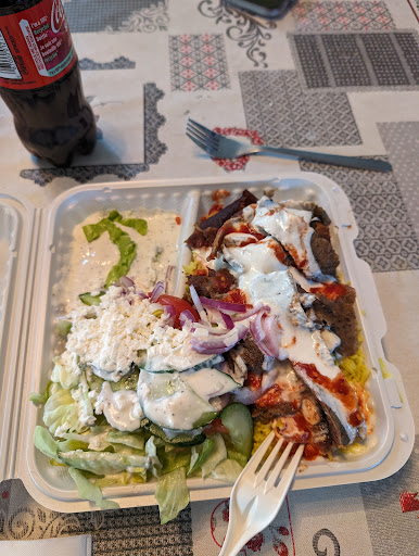 Photo of Donair city - 22329 Dewdney Trunk Rd, Maple Ridge, BC V2X 3J3